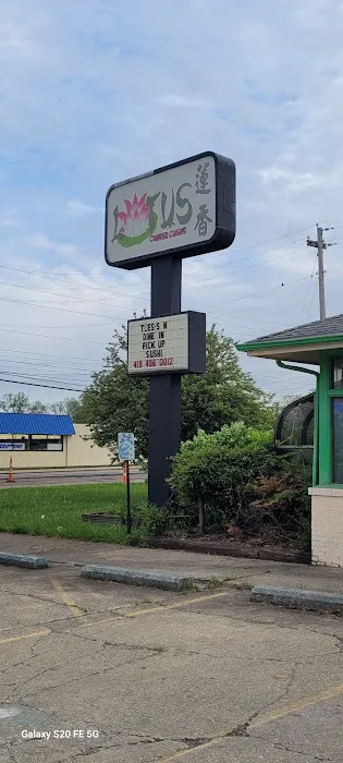 Lotus Restaurant 4