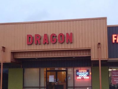 Great Dragon 0