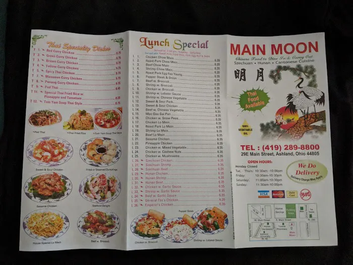Main Moon - Ashland, OH 10