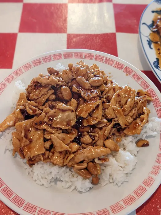 Peking Chinese Restaurant 10