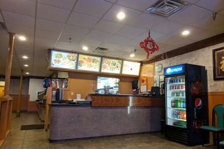 China Garden