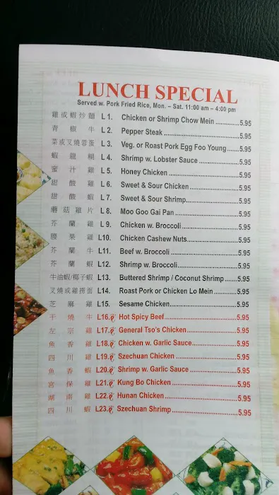 China Buffet 4