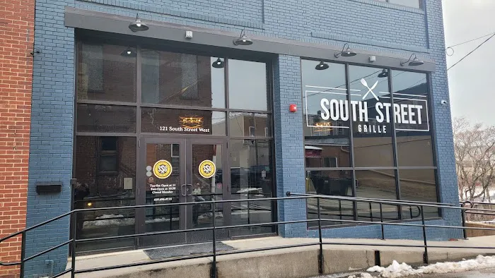 The South Street Grille - Ashland, OH 8