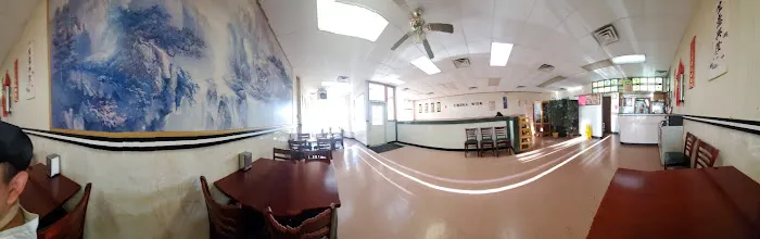 China Wok 2