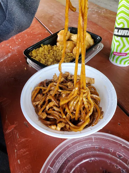 China Wok 9