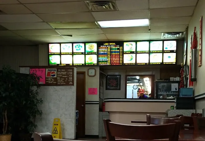China Wok 8