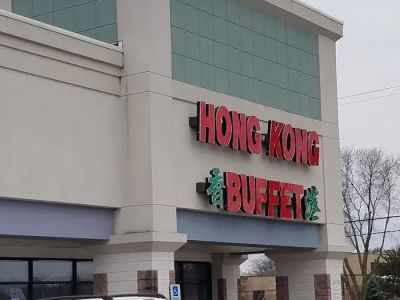 Hong Kong Buffet 0