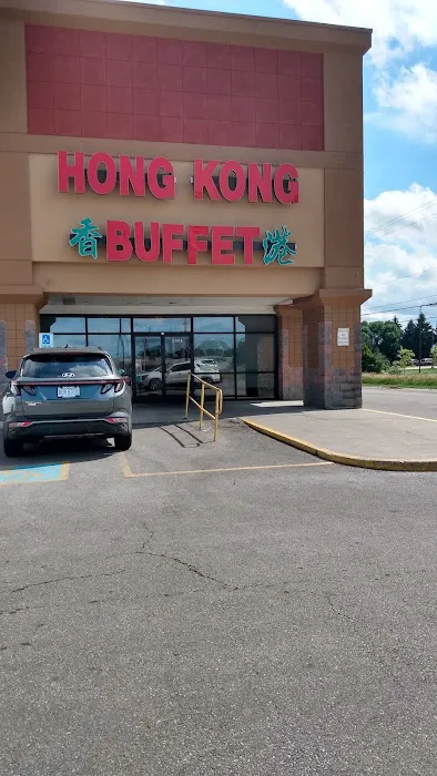 Hong Kong Buffet 6