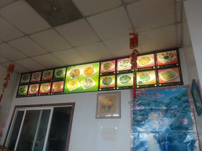 FuSing Chinese Restaurant 6