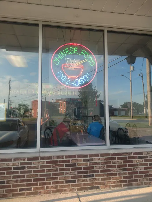 FuSing Chinese Restaurant 2