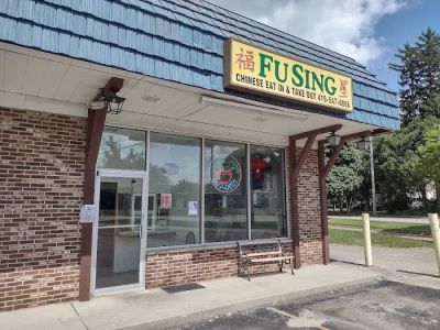 FuSing Chinese Restaurant 0