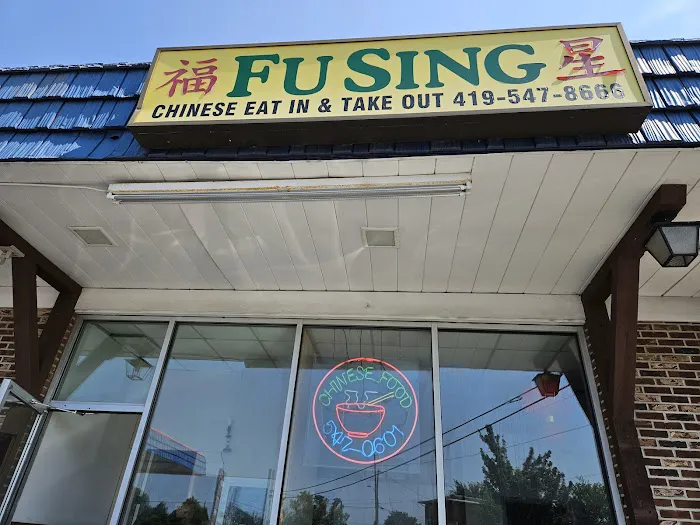 FuSing Chinese Restaurant 10