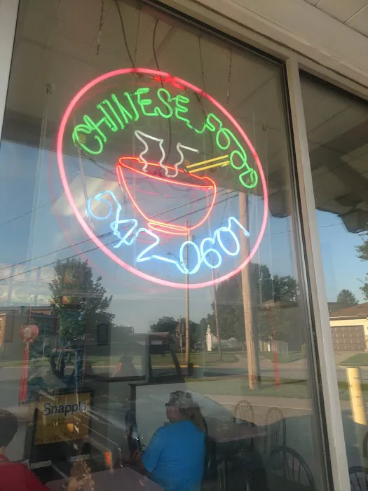 FuSing Chinese Restaurant 8