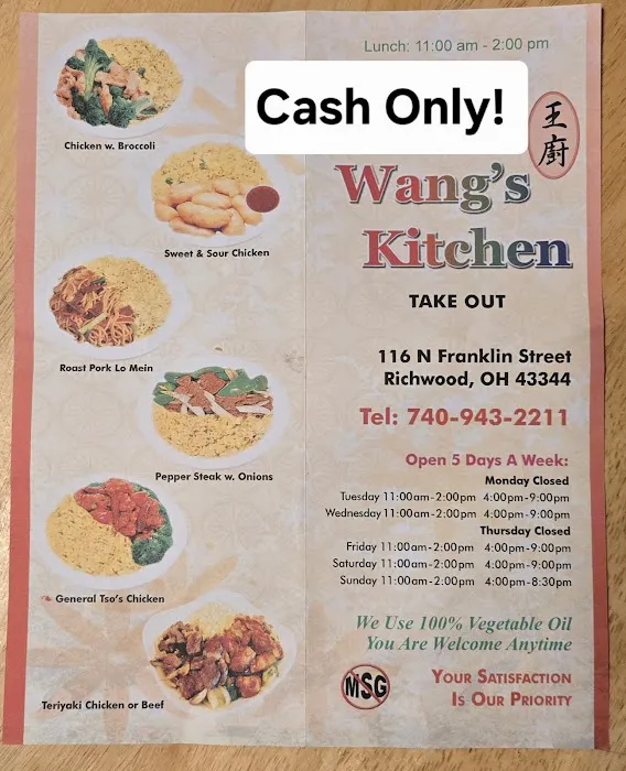 Wang's Kitchen 3