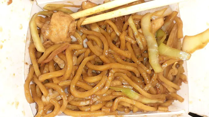 China Fortune 7
