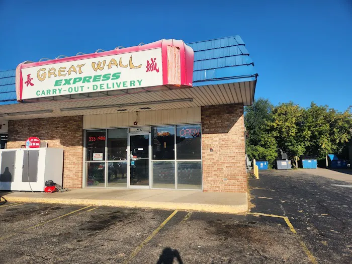 Great Wall Express 6