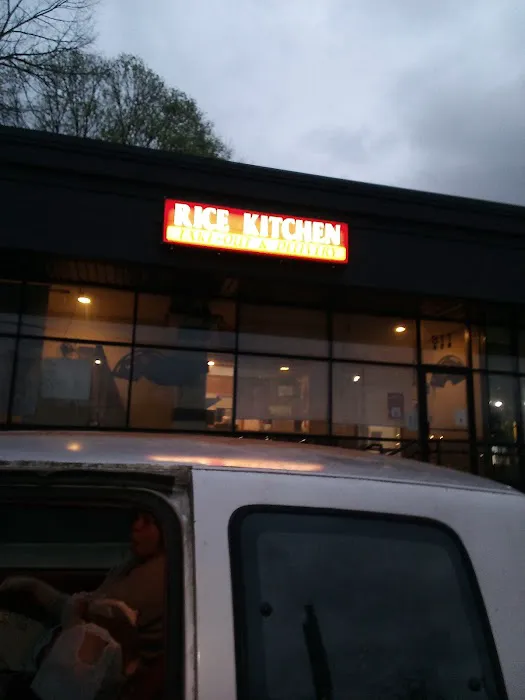 Rice Kitchen 5