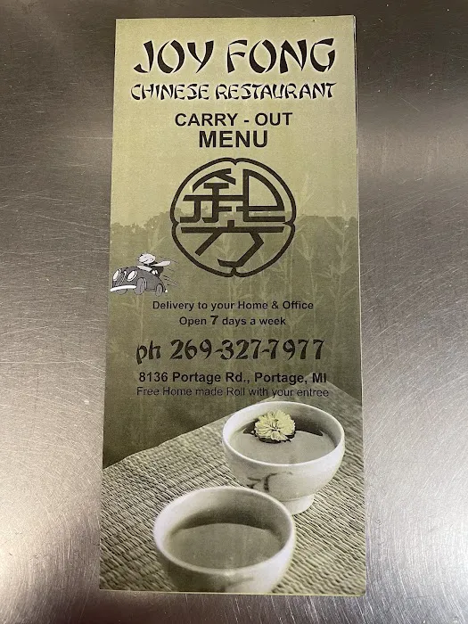 Joy Fong Restaurant 4