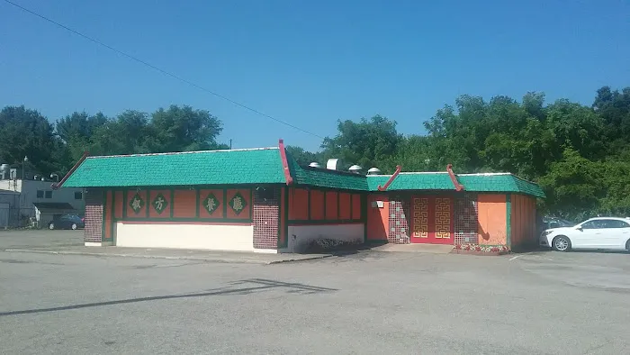 Joy Fong Restaurant 9