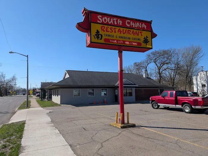 South China Restaurant 4
