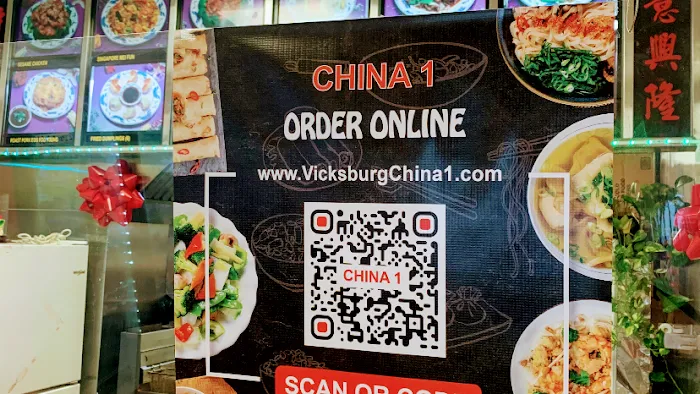 China 1 3
