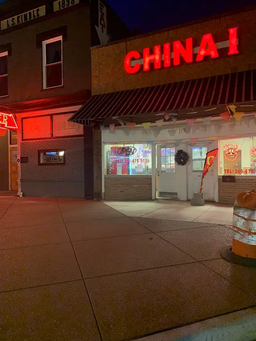 China 1 1