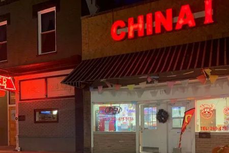 China 1