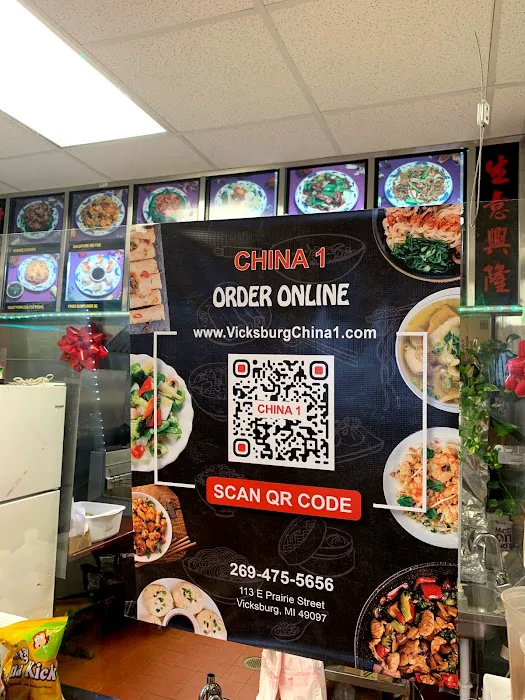 China 1 9