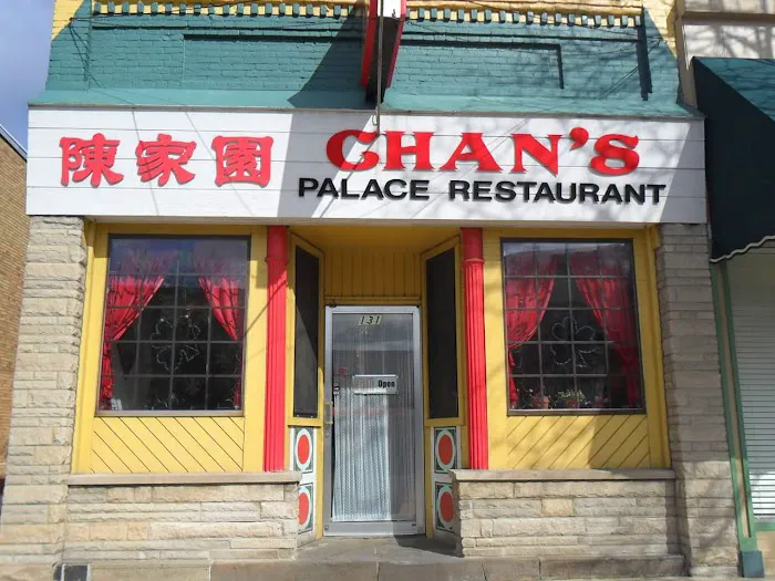 Chan's Palace 3