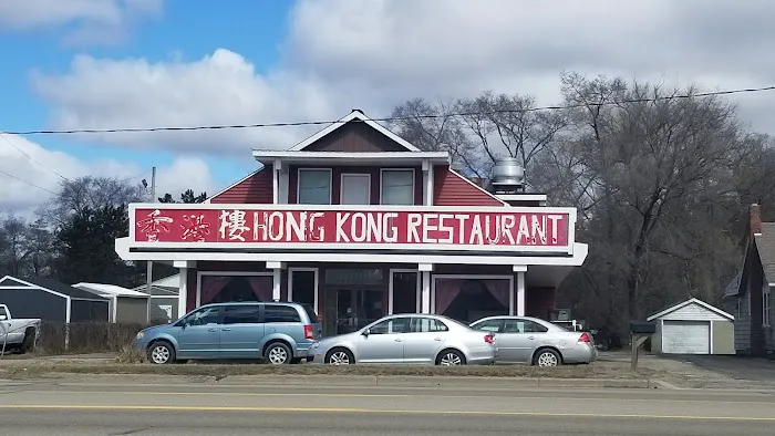 Chui's Hong Kong Restaurant 1