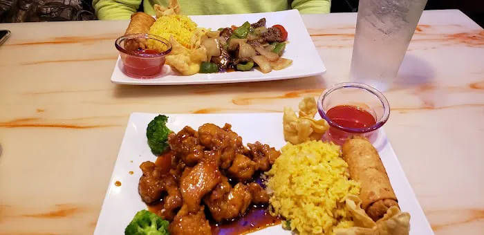 Empire Wok 2