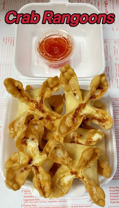 Wonton Palace 1