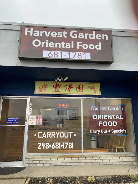 Harvest Garden 2