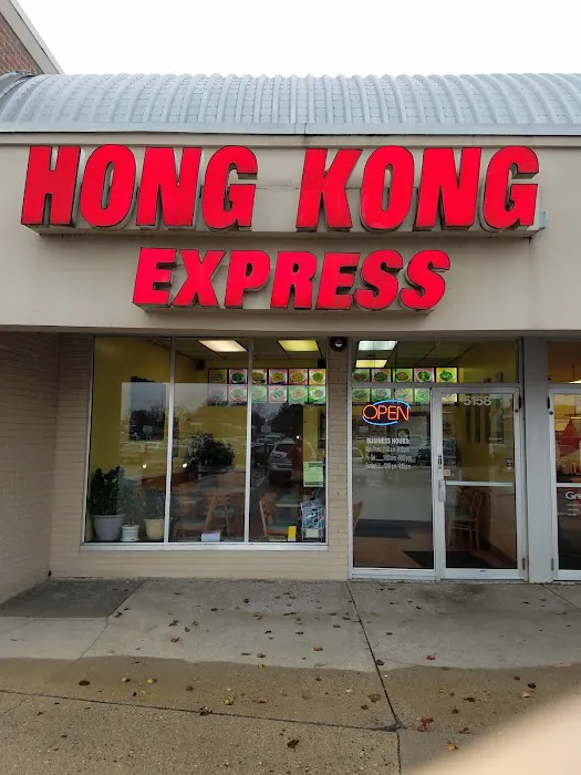 Hong Kong Express 1