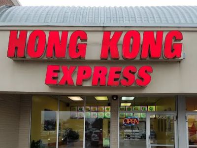 Hong Kong Express 0