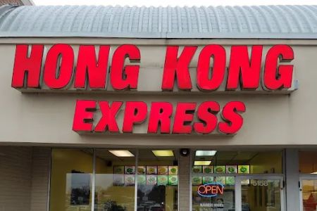 Hong Kong Express