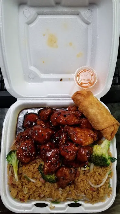Great Wall 1