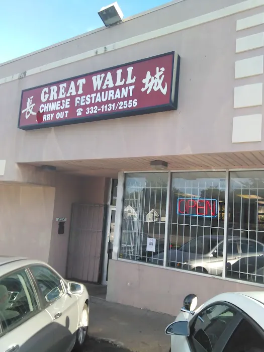 Great Wall 5