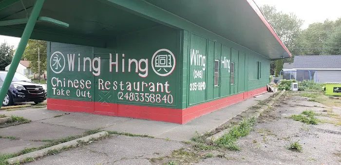 Wing Hing 8