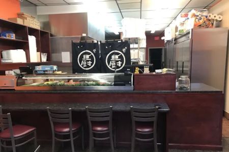 Tai Pan Restaurant