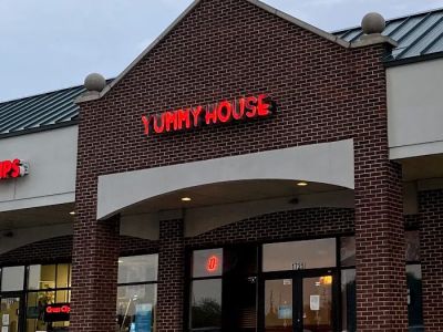 Yummy House 0