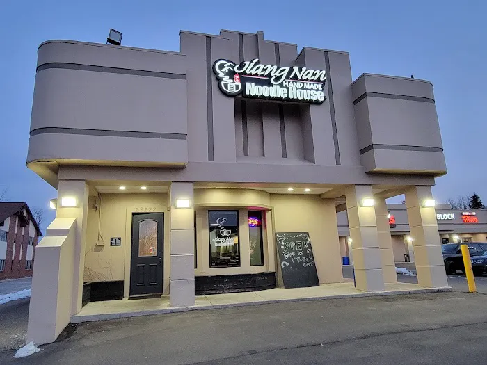 Jiang Nan Noodle House 6