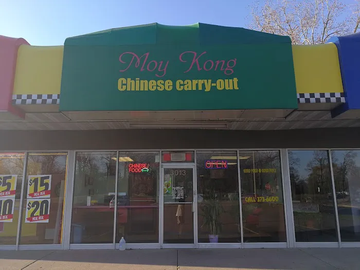 Moy Kong Express Inc 5