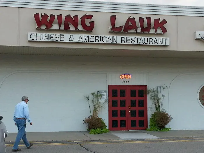Wing Lauk 3