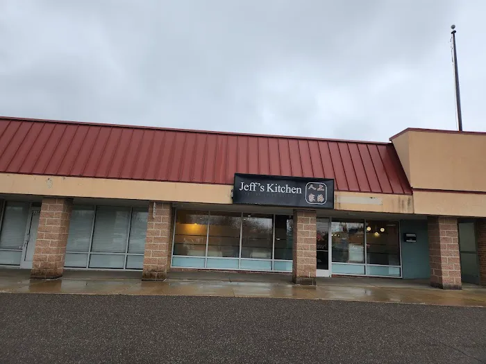Jeff's Kitchen 7