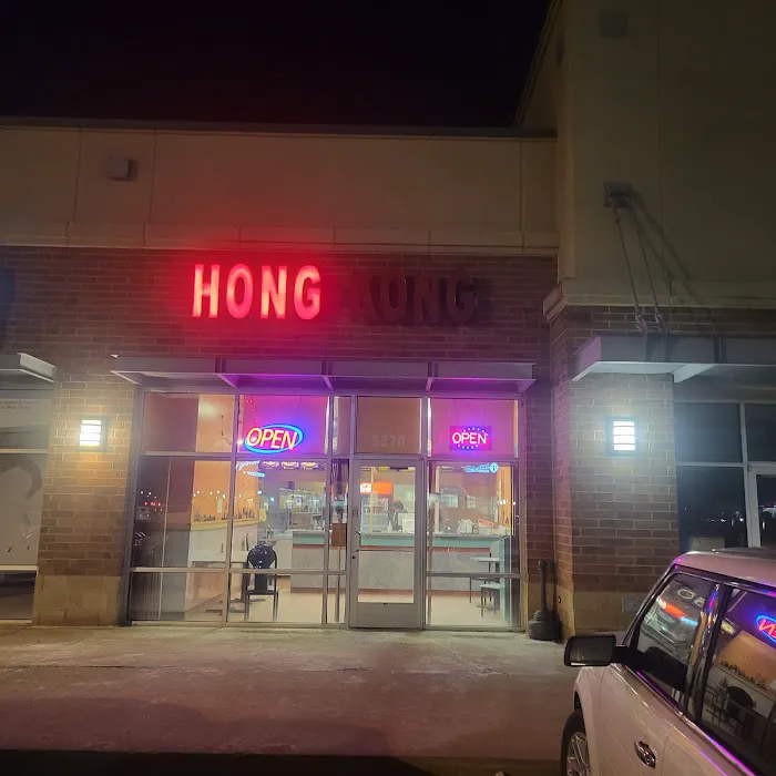 Hong Kong Chinese Restaurant 8