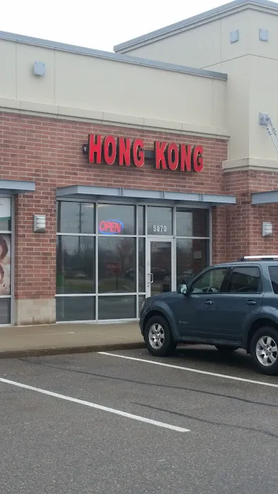 Hong Kong Chinese Restaurant 7