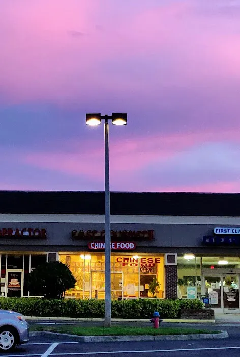 East Gourmet 5