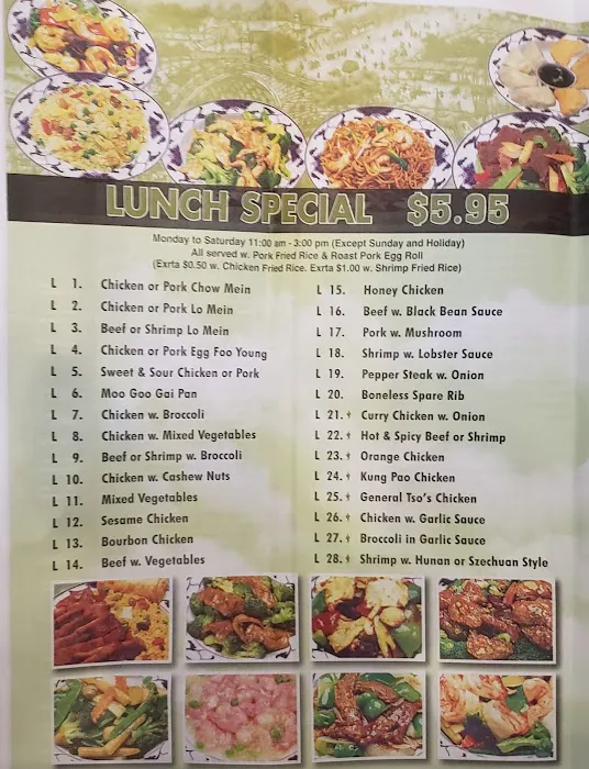 Stoneybrook West China Wok 6