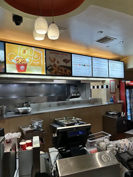 Panda Express 6